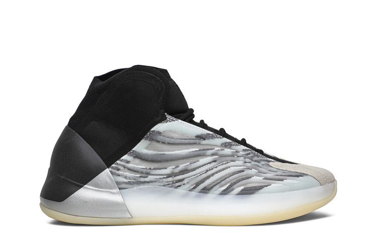 Adidas Yeezy Basketball Quantum