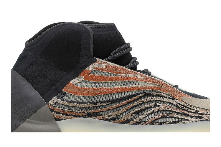 Adidas Yeezy Qntm Flash Orange