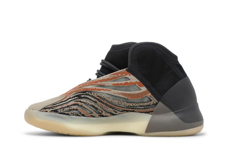 Adidas Yeezy Qntm Flash Orange