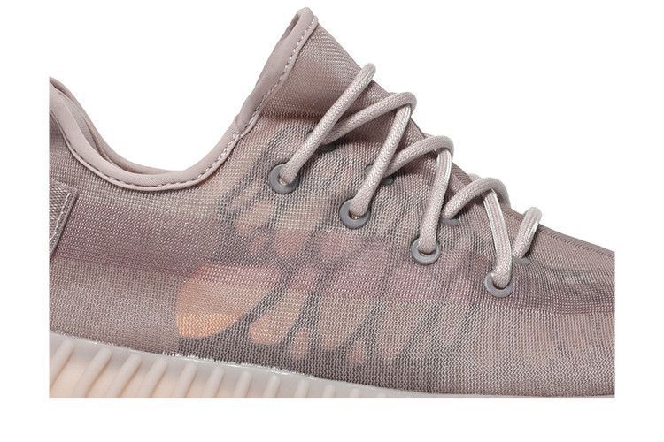 Yeezy Boost 350 V2 Mono Mist
