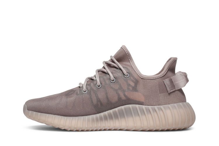 Yeezy Boost 350 V2 Mono Mist