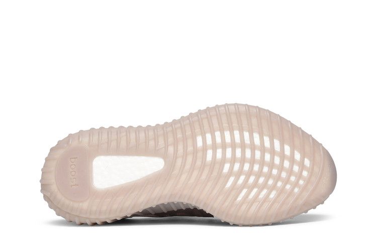 Yeezy Boost 350 V2 Mono Mist