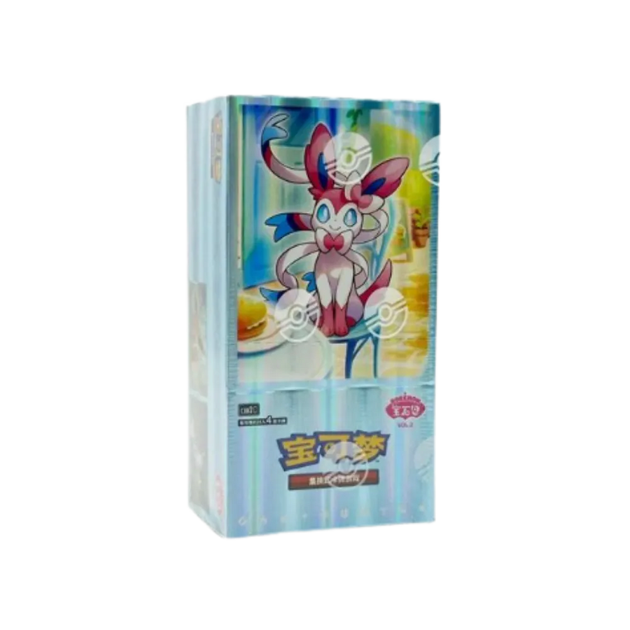 Pokemon Chinese Gem Pack 2 Booster Box